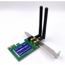 AX200Pro-8Dbi天線 無線網卡